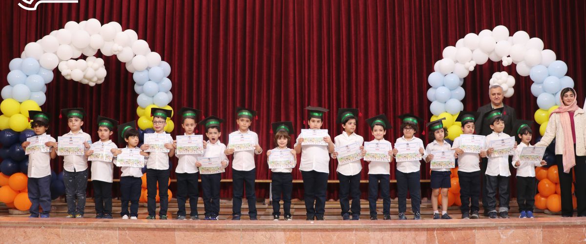 جشن فارغ‌التحصیلی سال 1403 - 1403. پیش‌دبستان مصباح دانش- 24