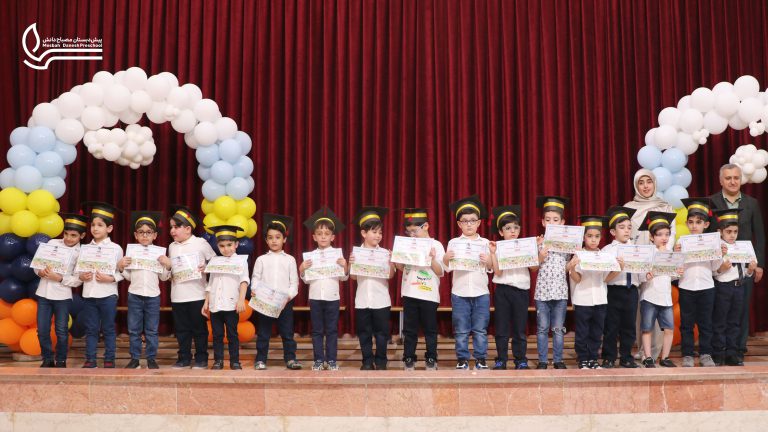 جشن فارغ‌التحصیلی سال 1403 - 1403. پیش‌دبستان مصباح دانش- 26