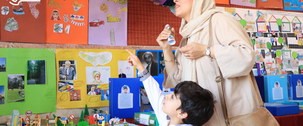 جشن فارغ‌التحصیلی سال 1403 - 1403. پیش‌دبستان مصباح دانش- 3