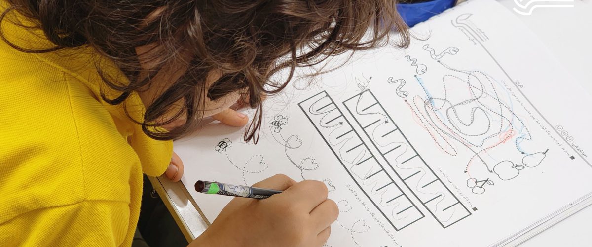 تم آموزشی زمین ما - فروردین و اردیبهشت ماه 1403 - پیش‌دبستان مصباح دانش - 33