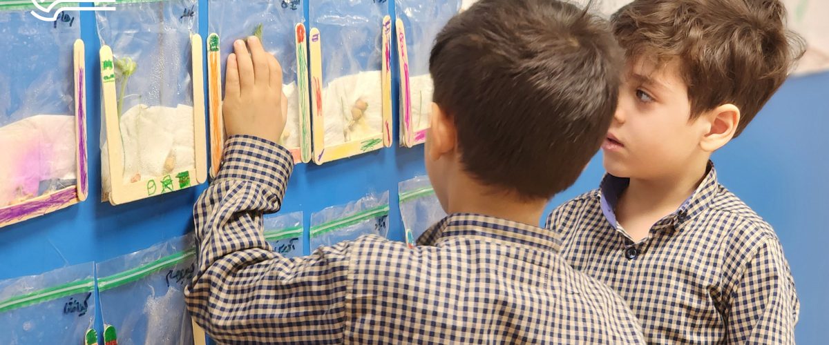 تم آموزشی زمین ما - فروردین و اردیبهشت ماه 1403 - پیش‌دبستان مصباح دانش - 39