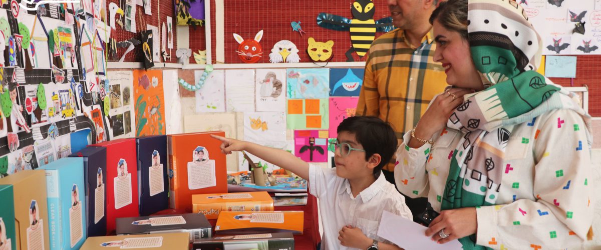 جشن فارغ‌التحصیلی سال 1403 - 1403. پیش‌دبستان مصباح دانش- 5