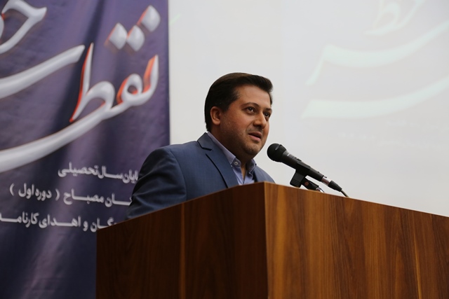 منتخب تصاویر جشن پایان سال هفتم- دوره اول متوسطه پسرانه