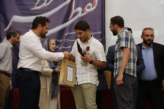 منتخب تصاویر جشن پایان سال هفتم- دوره اول متوسطه پسرانه