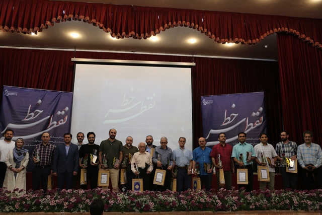 منتخب تصاویر جشن پایان سال هفتم- دوره اول متوسطه پسرانه