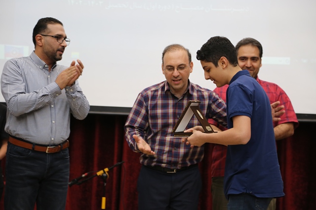 منتخب تصاویر جشن پایان سال هفتم- دوره اول متوسطه پسرانه