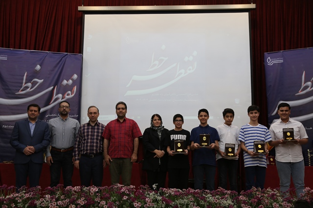 منتخب تصاویر جشن پایان سال هفتم- دوره اول متوسطه پسرانه