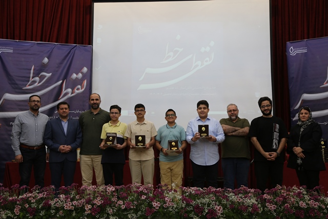 منتخب تصاویر جشن پایان سال هفتم- دوره اول متوسطه پسرانه