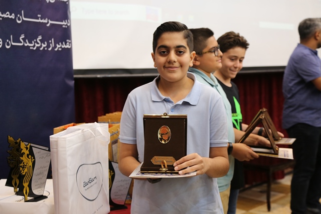 منتخب تصاویر جشن پایان سال هفتم- دوره اول متوسطه پسرانه