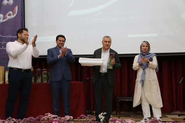 منتخب تصاویر جشن پایان سال هفتم- دوره اول متوسطه پسرانه