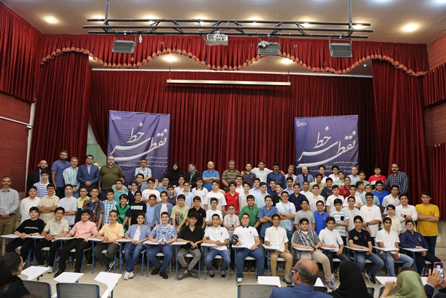 منتخب تصاویر جشن پایان سال هفتم- دوره اول متوسطه پسرانه