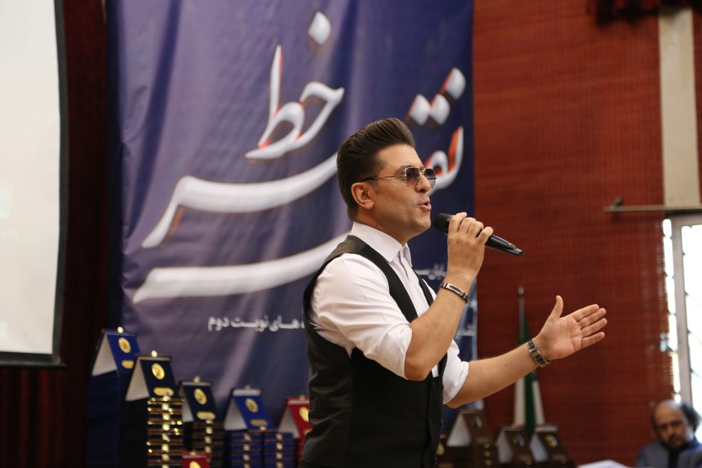 منتخب تصاویر جشن پایه هشتم، دوره اول متوسطه