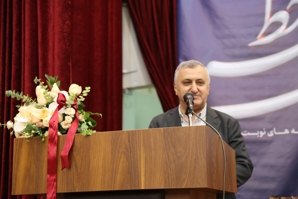 منتخب تصاویر جشن پایه هشتم، دوره اول متوسطه