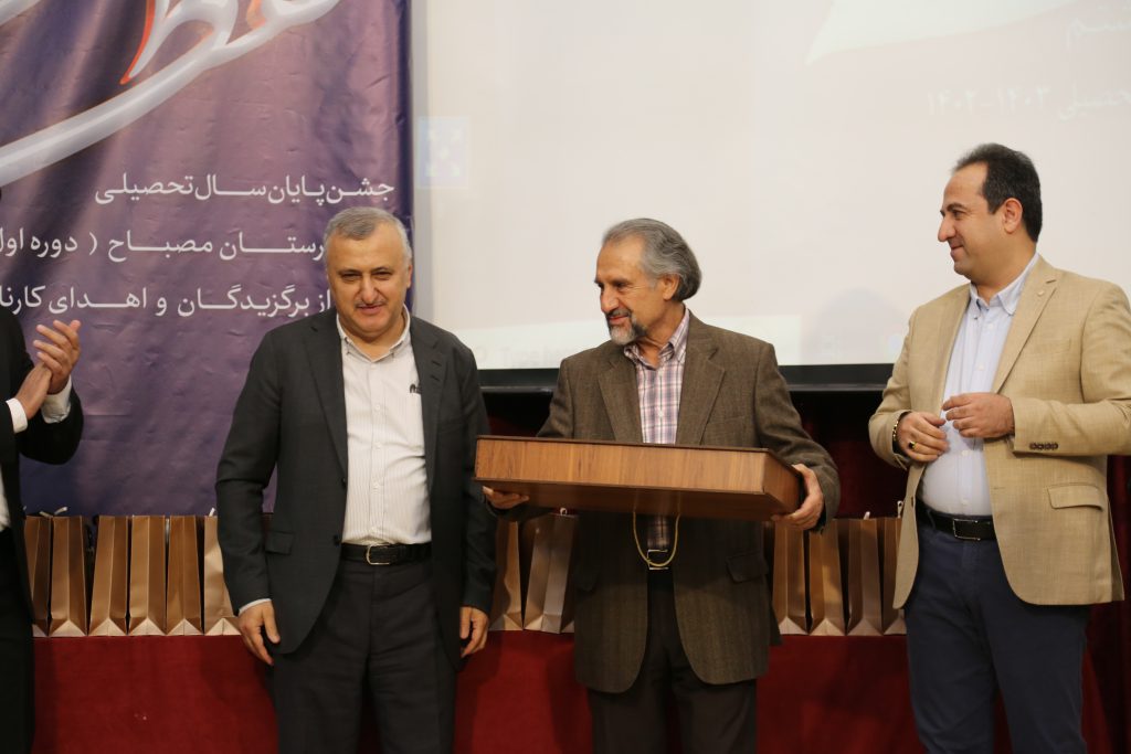 منتخب تصاویر جشن پایه هشتم، دوره اول متوسطه