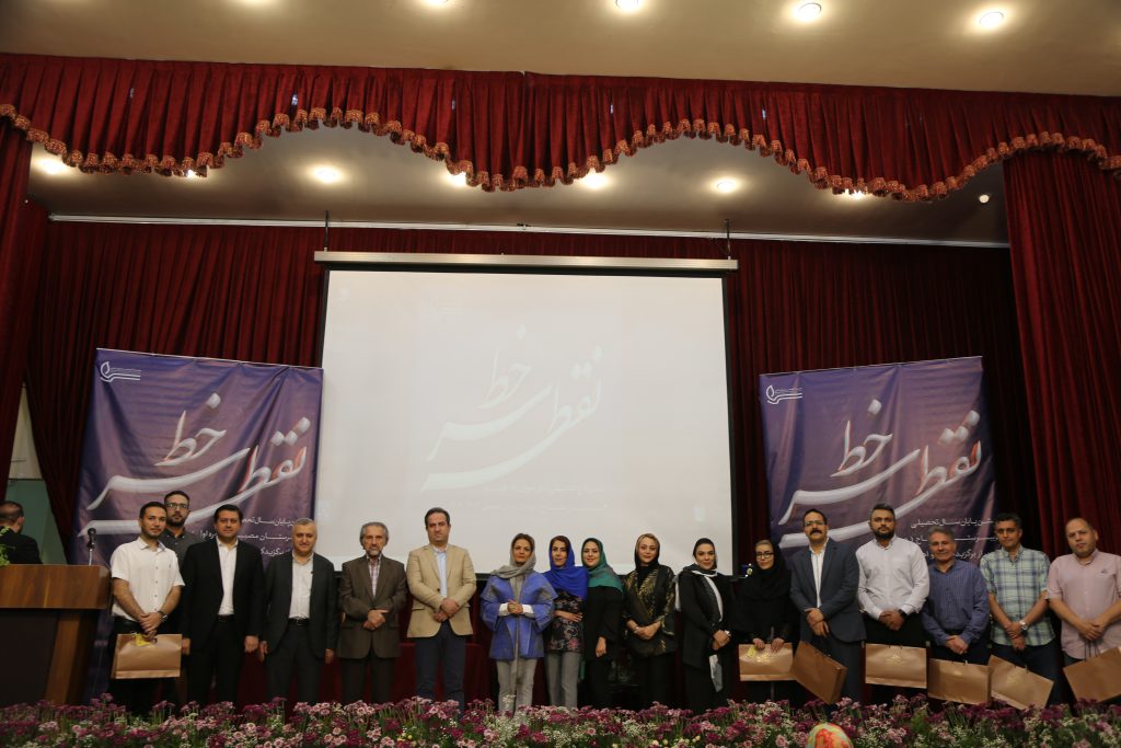 منتخب تصاویر جشن پایه هشتم، دوره اول متوسطه