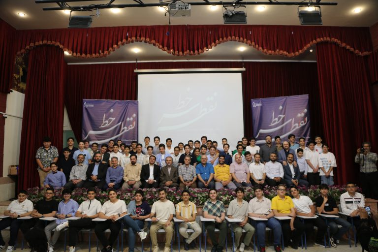 منتخب تصاویر جشن پایه هشتم، دوره اول متوسطه