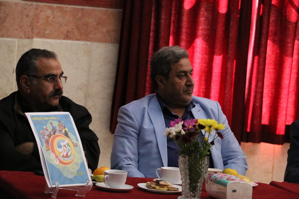 جلسه هماهنگی طرح دادرس