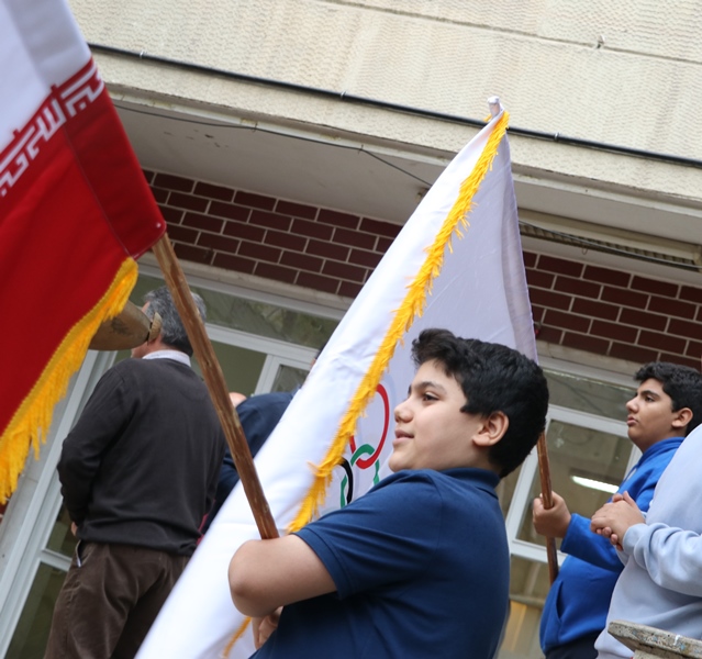 افتتاحیه المپیک دانش آموزی - دوره اول متوسطه