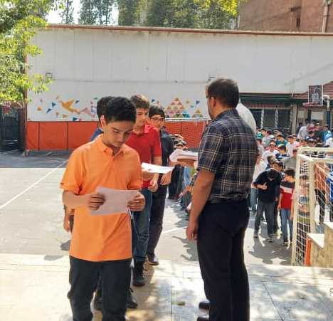 به مناسبت روز پست - دوره اول متوسطه پسرانه