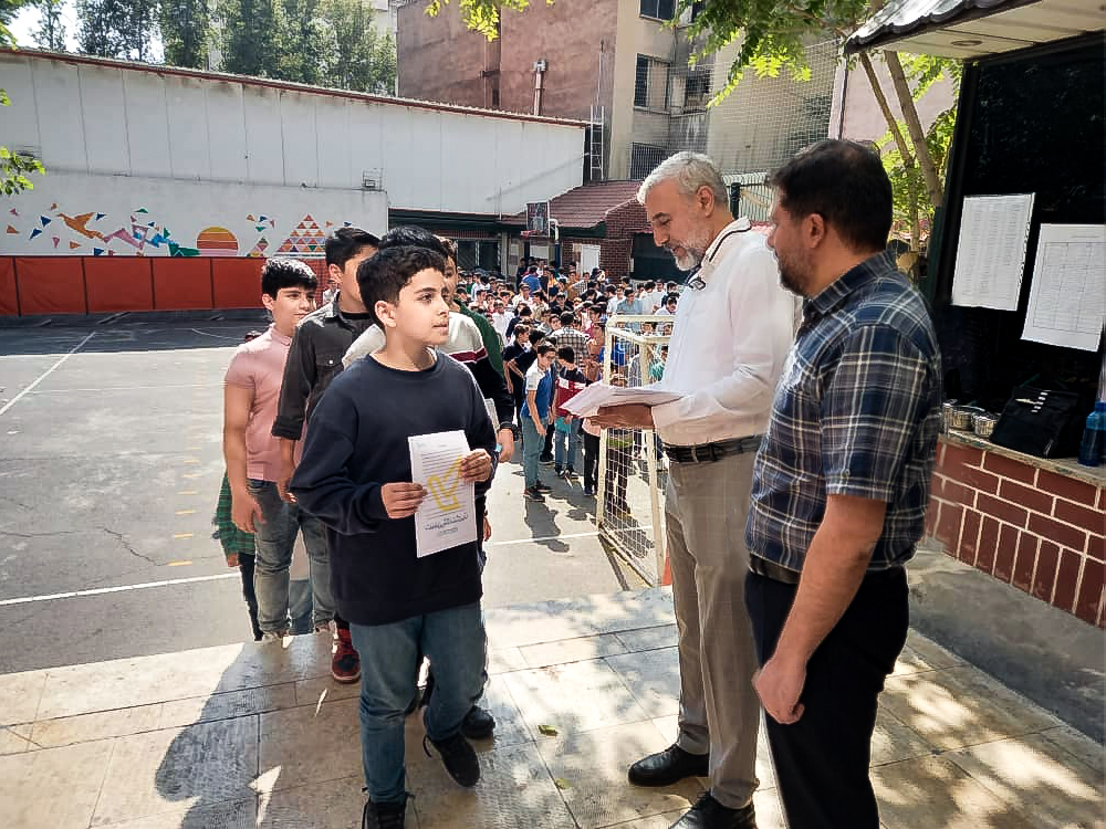 بزرگداشت روز جهانی پست دوره اول متوسطه پسرانه