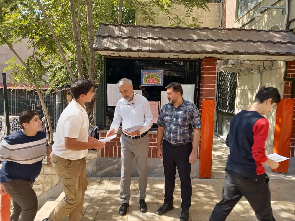 بزرگداشت روز جهانی پست دوره اول متوسطه پسرانه