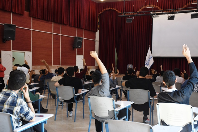 جلسه کسب و کار - دوره دوم متوسطه