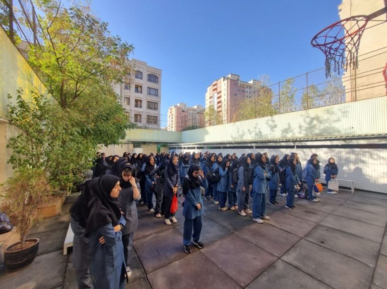 دخترانه مصباح