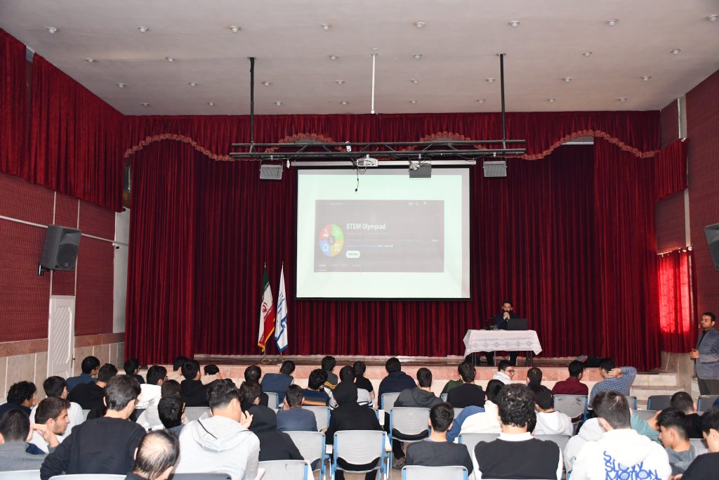 جلسه ارائه المپیاد stemدوره دوم متوسطه