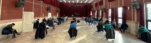 آزمون گزینه 2 - دوره دوم متوسطه