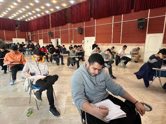 آزمون گزینه 2 - دوره دوم متوسطه