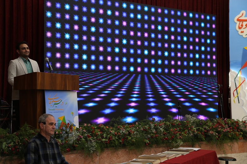 در مسیر شکوفایی - دوره اول متوسطه پسرانه