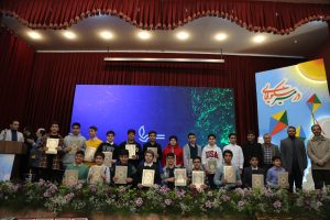 در مسیر شکوفایی - دوره اول متوسطه پسرانه