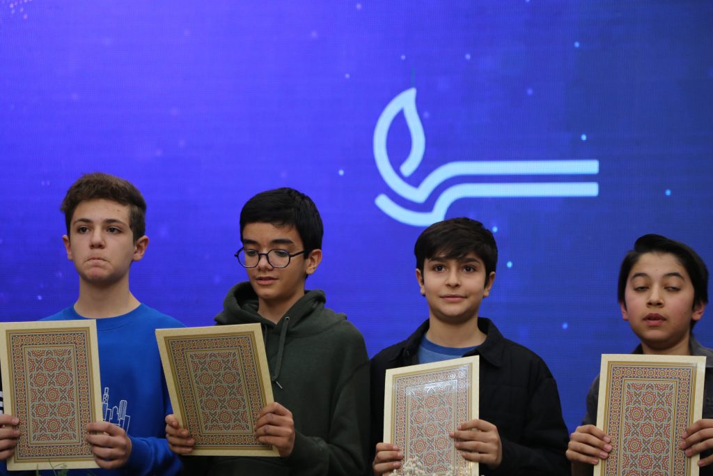 در مسیر شکوفایی - دوره اول متوسطه پسرانه