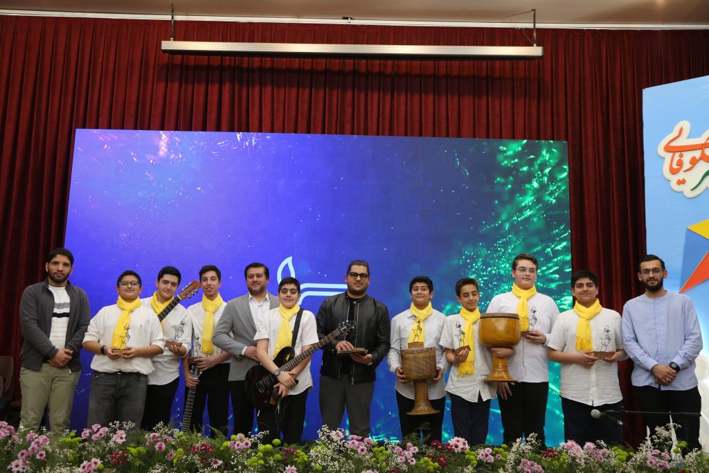 در مسیر شکوفایی - دوره اول متوسطه پسرانه