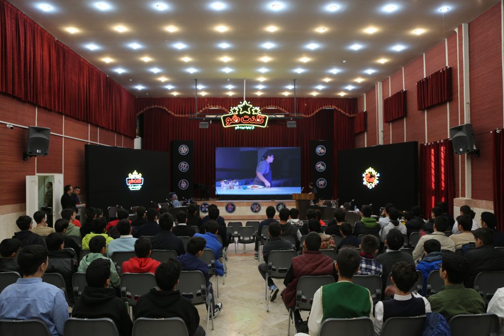 تلنت شو مصباح - دوره اول متوسطه پسرانه