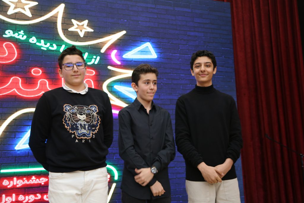 تلنت شو مصباح - دوره اول متوسطه پسرانه