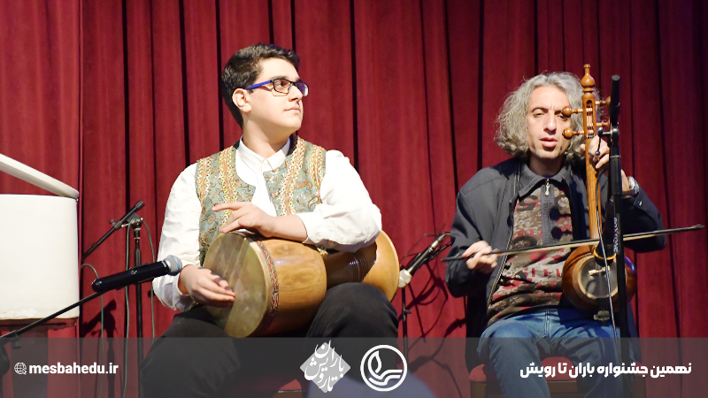 نهمین جشنواره از باران تا رویش - دوره دوم متوسطه پسرانه