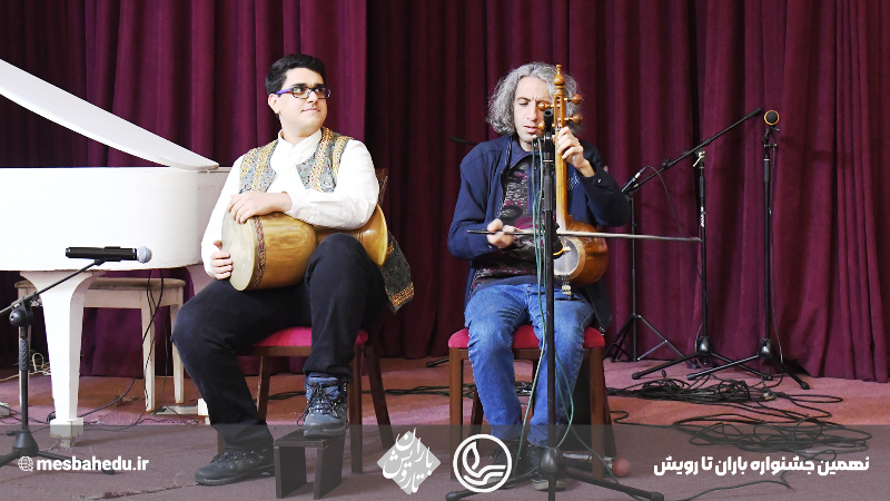 نهمین جشنواره از باران تا رویش - دوره دوم متوسطه پسرانه