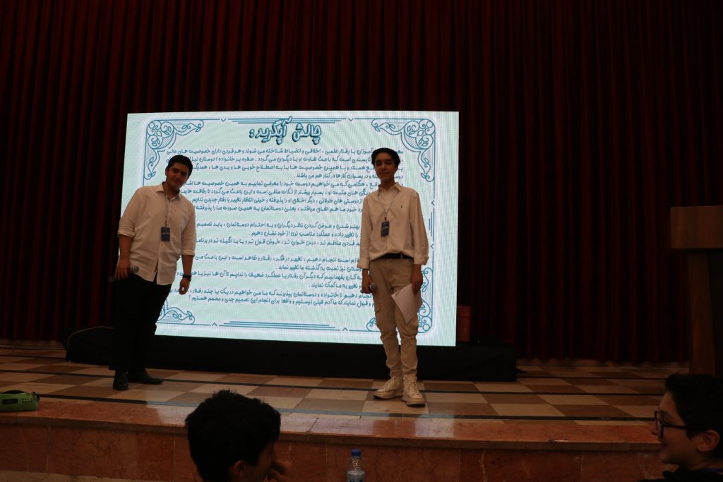 جشنواره خان هفتم - دبیرستان مصباح دوره اول متوسطه پسرانه