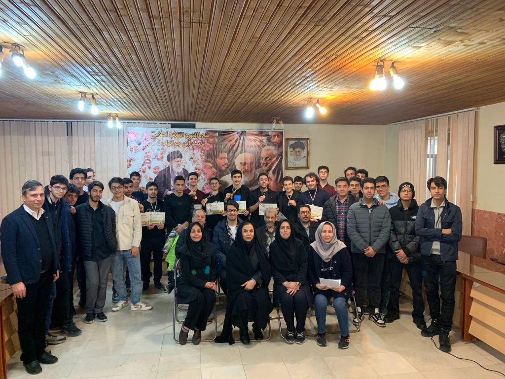 مسابقات شطرنج منطقه یک- دوره دوم متوسطه پسرانه