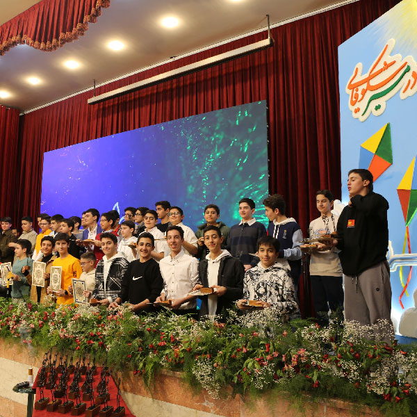 در مسیر شکوفایی - دوره اول متوسطه پسرانه