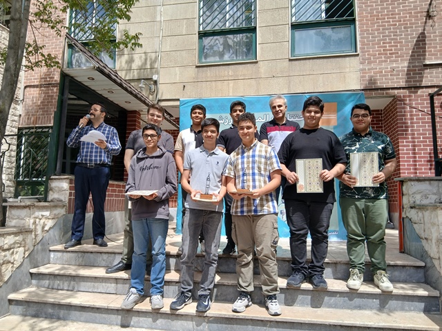 اختتامیه المپیک دانش آموزی- دوره اول متوسطه پسرانه