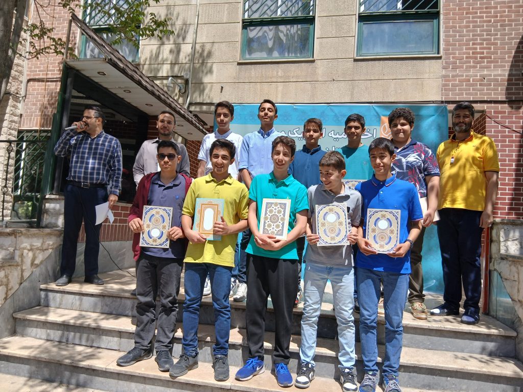 اختتامیه المپیک دانش آموزی- دوره اول متوسطه پسرانه