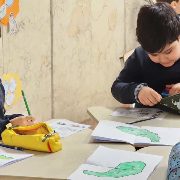 تم آموزشی ایران من، جهان ما – سال تحصیلی 1404-1403 – پیش‌دبستان مصباح دانش - 19