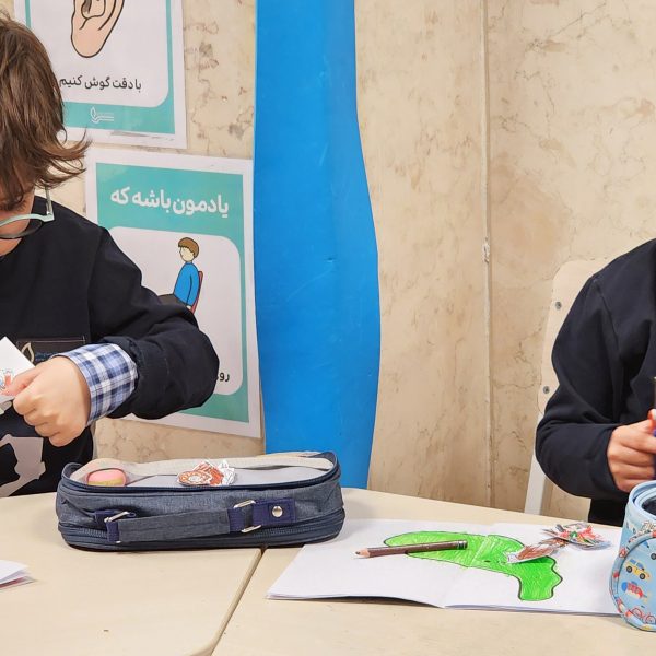 تم آموزشی ایران من، جهان ما – سال تحصیلی 1404-1403 – پیش‌دبستان مصباح دانش - 20