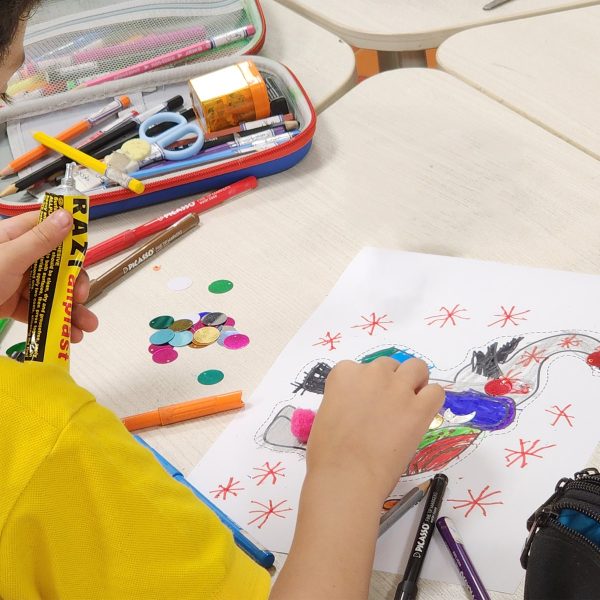 تم آموزشی ایران من، جهان ما – سال تحصیلی 1404-1403 – پیش‌دبستان مصباح دانش - 68