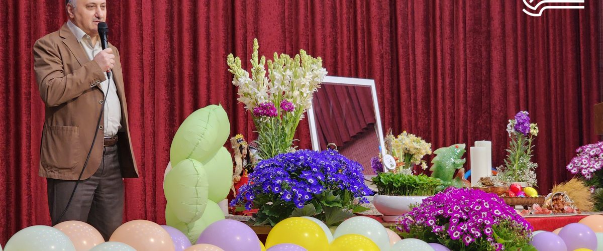 نوروز، جادوی آغازها – سال تحصیلی 1404-1403 – پیش‌دبستان مصباح دانش - 1