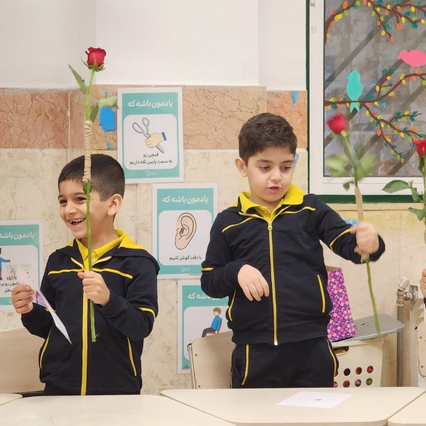 روز معلم – سال تحصیلی 1404-1403 – پیشدبستان مصباح دانش -1 روز معلم – سال تحصیلی 1404-1403 – پیشدبستان مصباح دانش -1