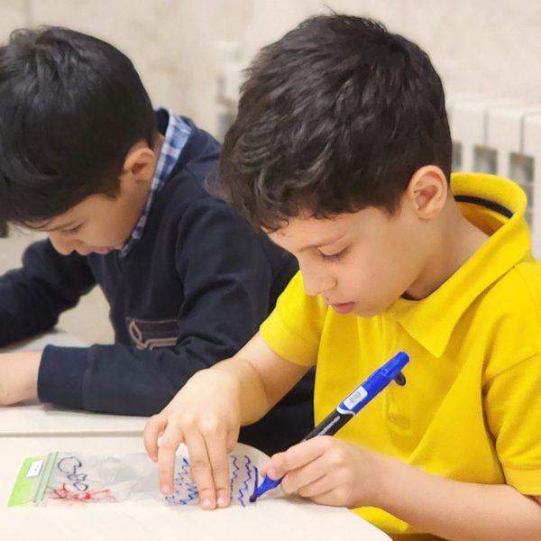 تم آموزشی زمین ما– سال تحصیلی 1404-1403 – پیش‌دبستان مصباح دانش - 12