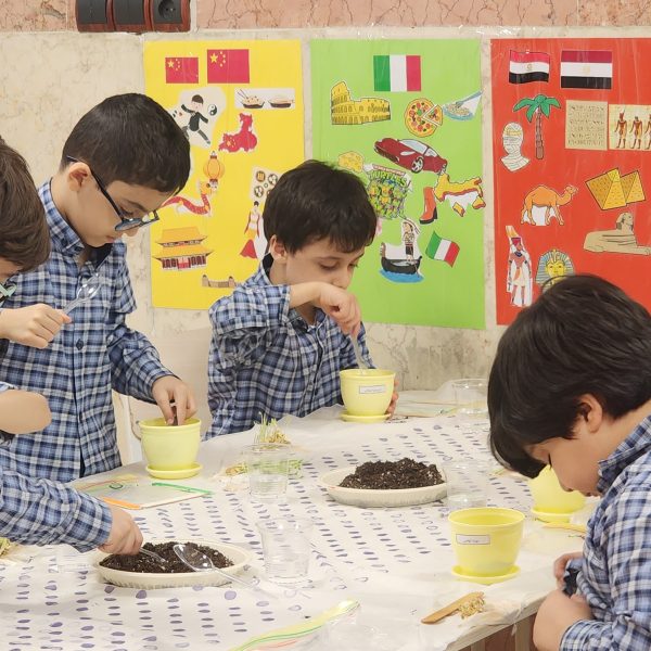 تم آموزشی زمین ما– سال تحصیلی 1404-1403 – پیش‌دبستان مصباح دانش - 32